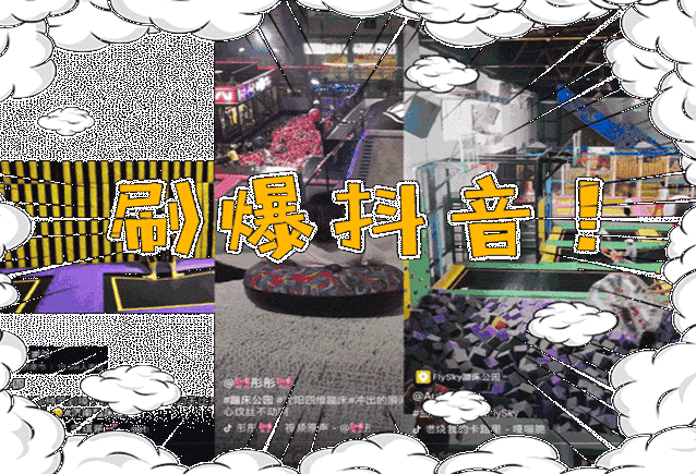 638_435gif 动态图 动图